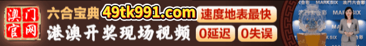 开开开